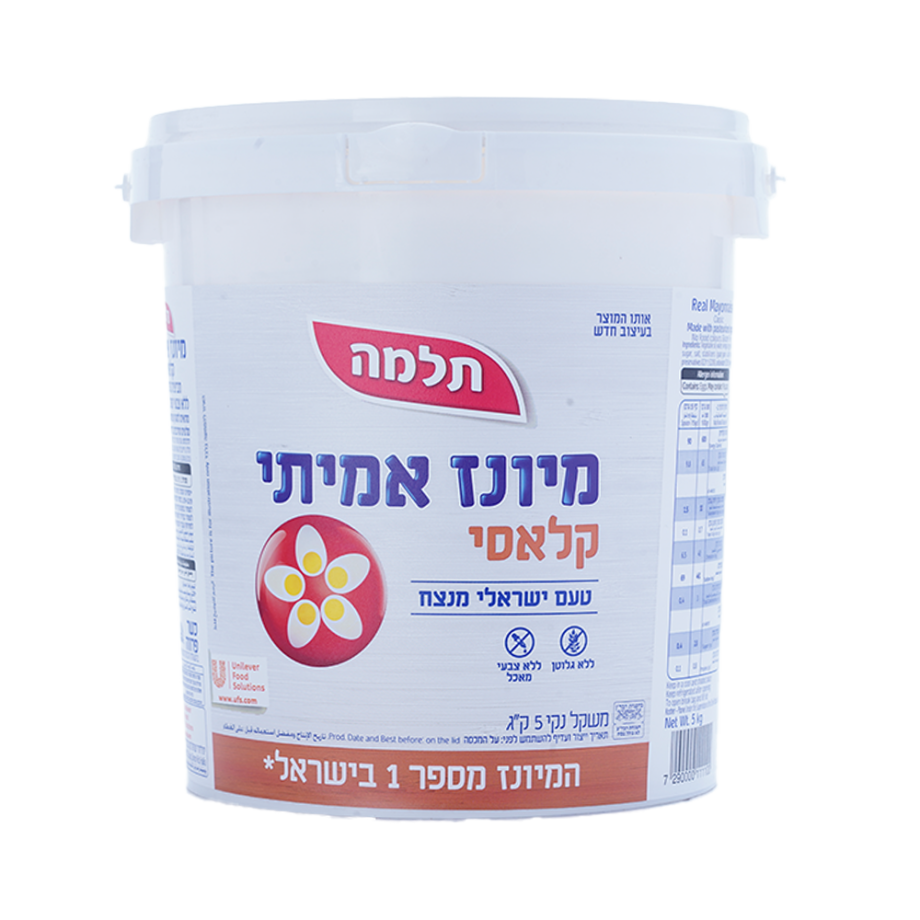 מיונז אמיתי קלאסי / תלמה