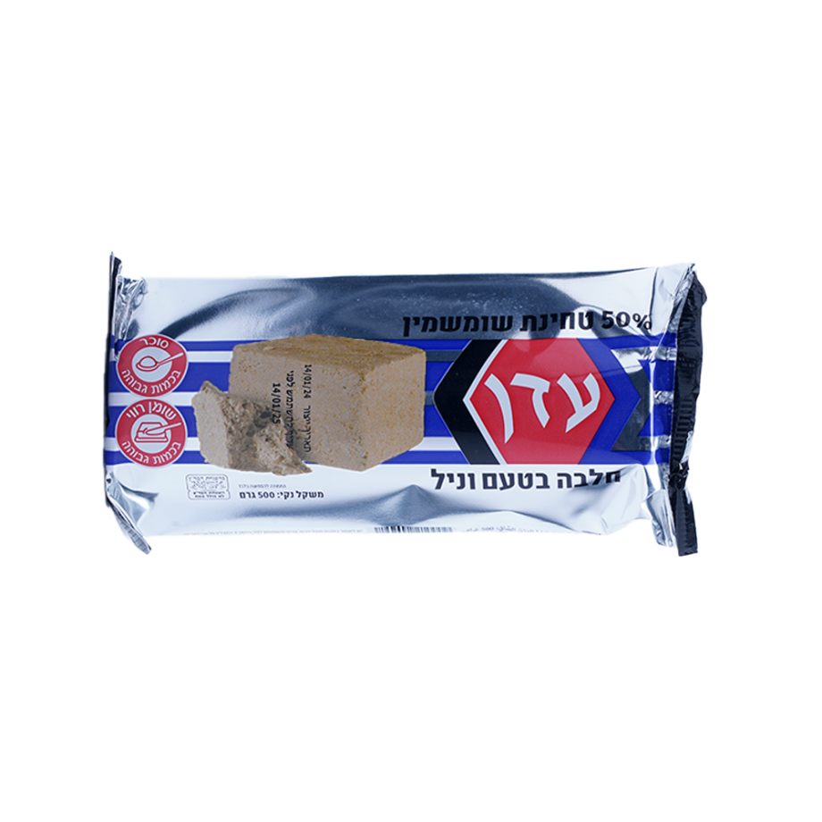 חלבה בטעם וניל / עדן