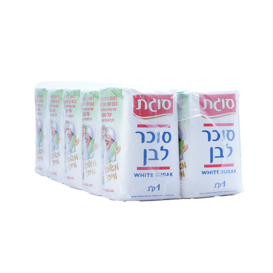 חבילות סוכר לבן - סוגת