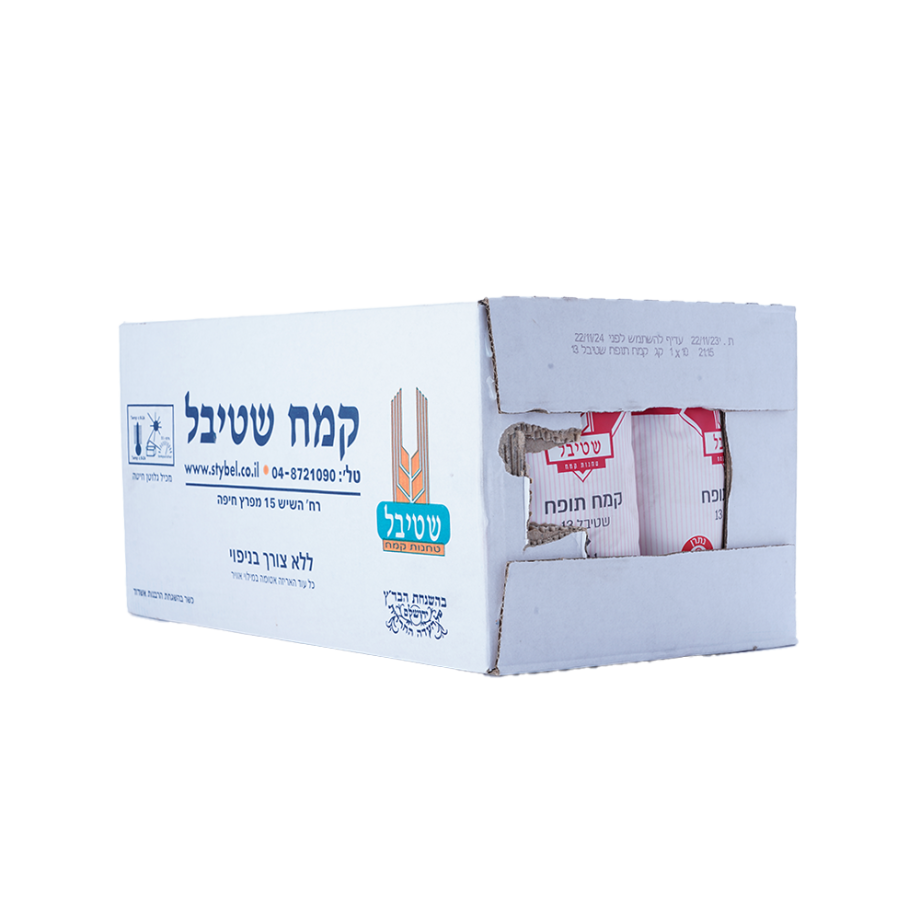 קמח שטיבל 13 ל.צ.נ