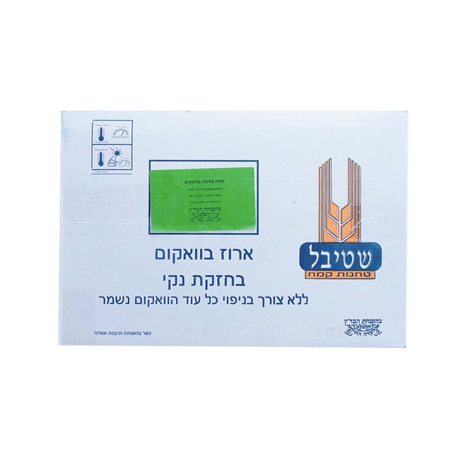קמח פסטה 25 ק"ג וואקום