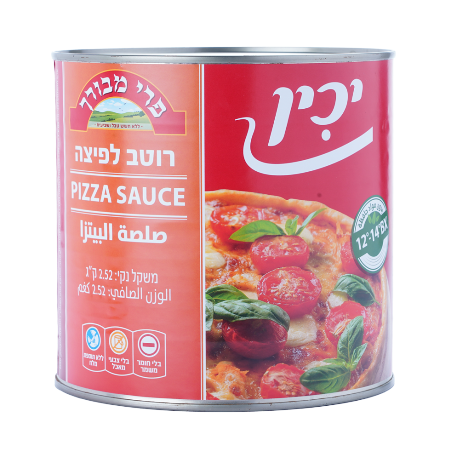 רוטב לפיצה - יכין 