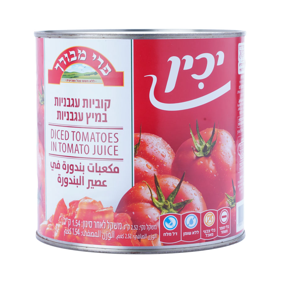 קוביות עגבניות במיץ עגבניות