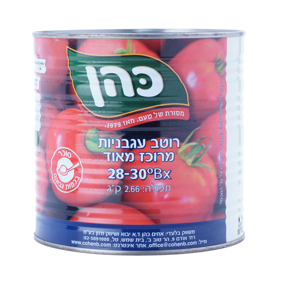 רוטב עגבניות מרוכז מאד - כהן