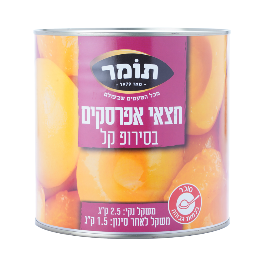חצאי אפרסקים בסירופ קל - תומר