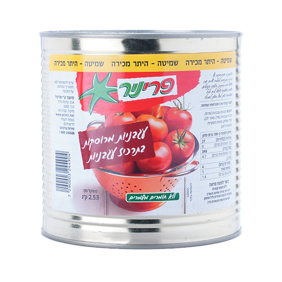 עגבניות מרוסקות בתרכיז עגבניות  - פרי ניר