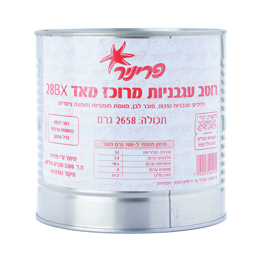 רוטב עגבניה מרוכז מאד 28BX - פריניר