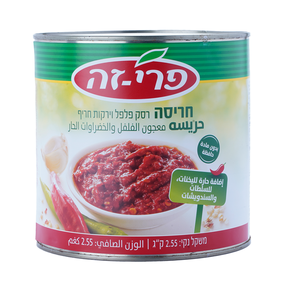 חריסה רסק פלפל וירקות חריף - פרי זה
