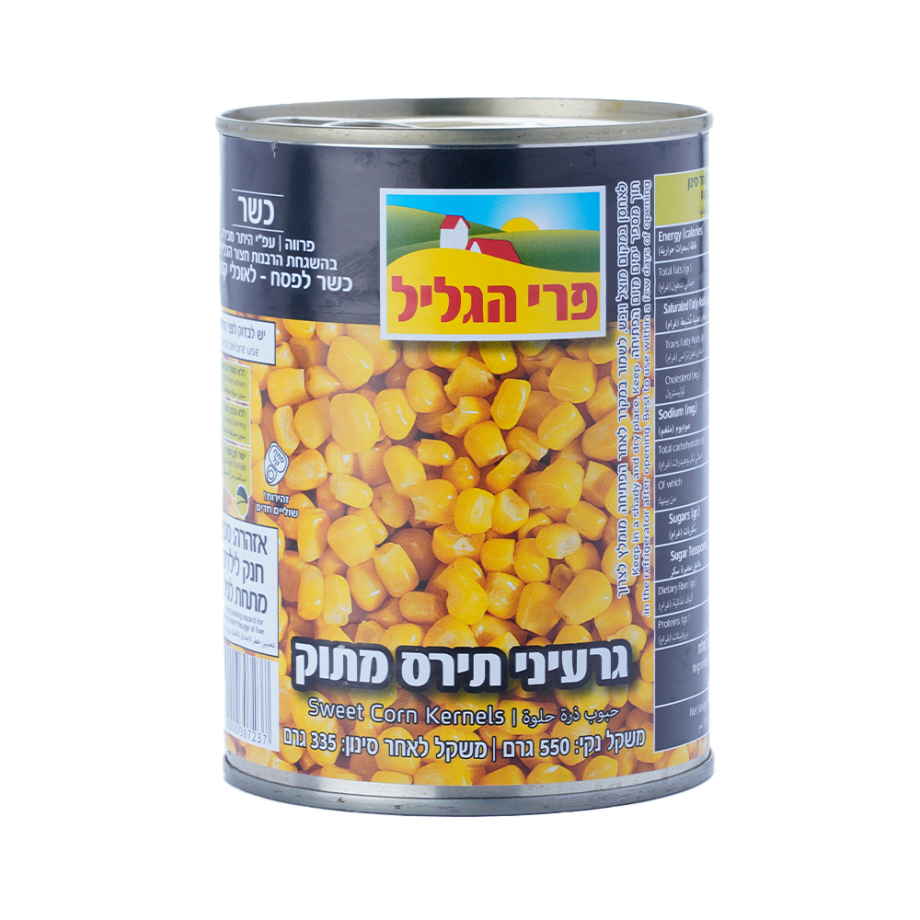 גרעיני תירס מתוק - פרי הגליל