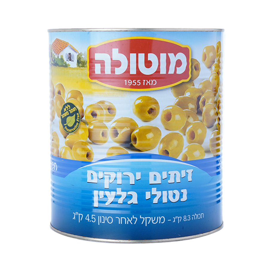 זיתים ירוקים נטולי גלעין - מוטולה
