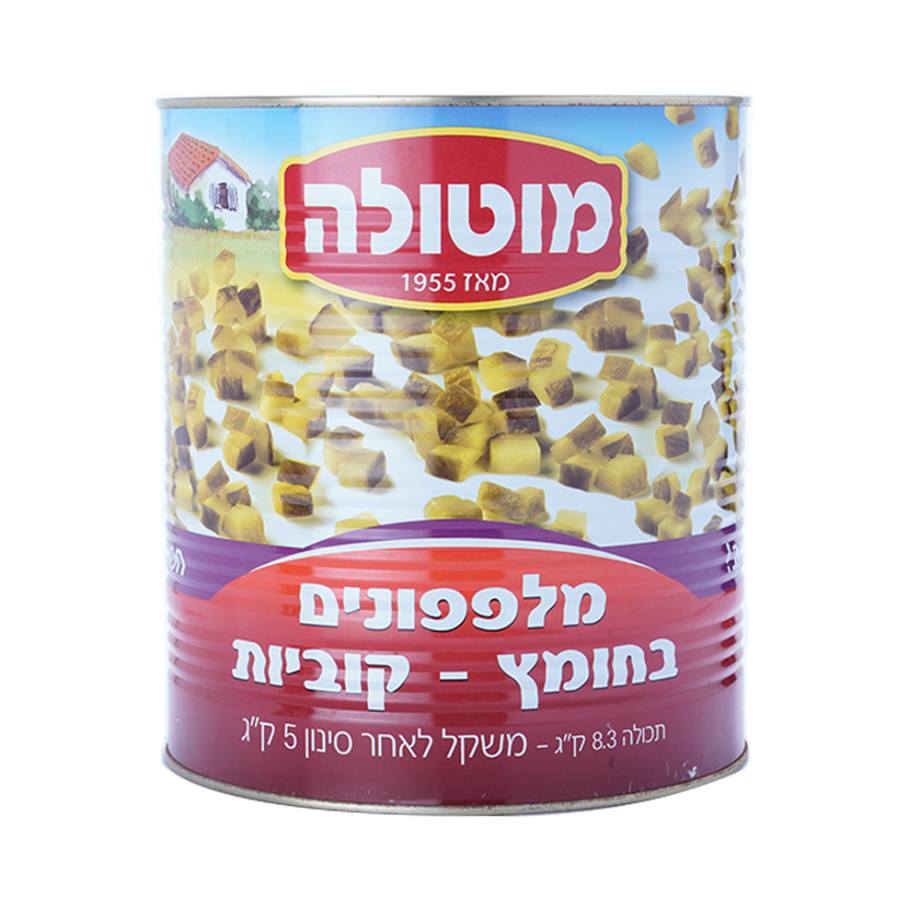 מלפפונים בחומץ קוביות - מוטולה