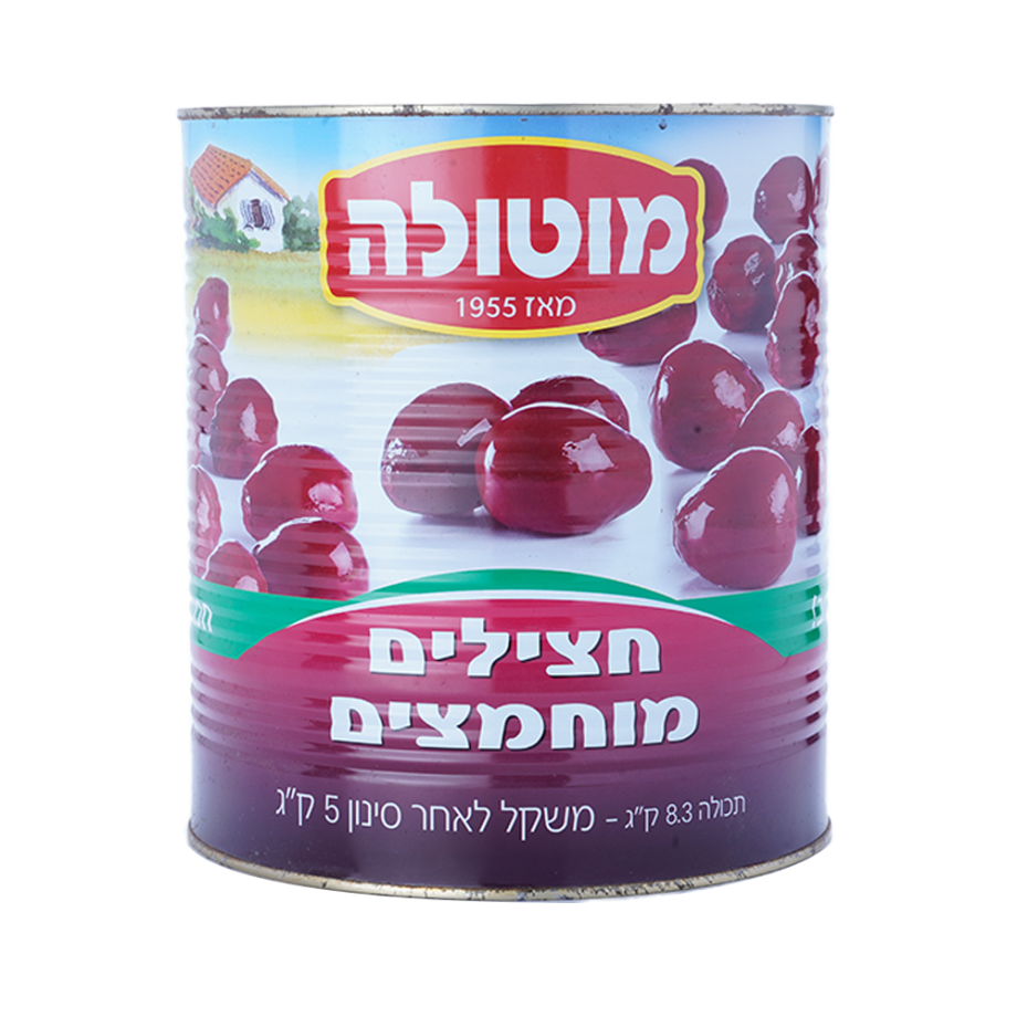 חצילים מוחמצים - מוטולה