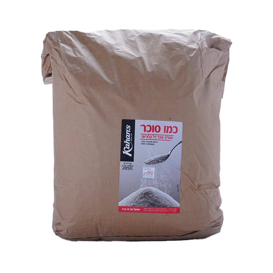 ממתיק כמו סוכר 10 ק"ג י כהן 